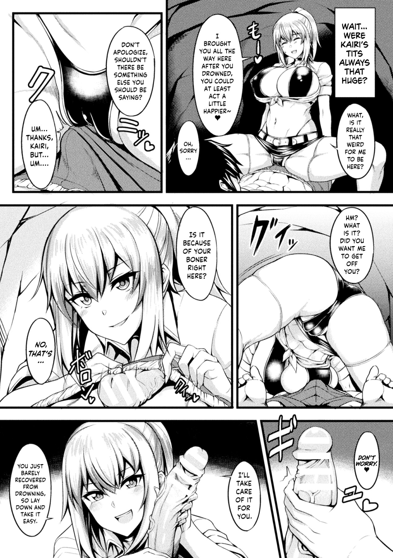 Hentai Manga Comic-Suffocating Love-Read-4